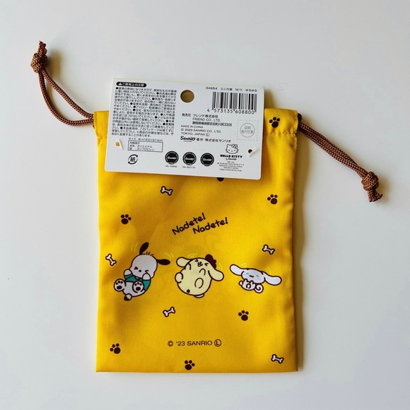 Sanrio Characters Pochacco • Cinnamoroll • Pompompurin Drawstring Bag - Picture 2 of 7